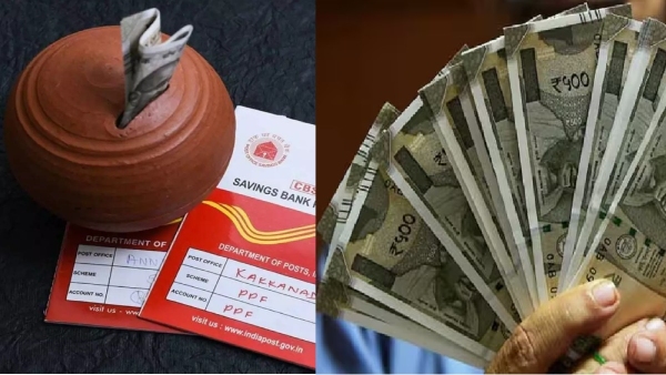 Recurring Deposit post office scheme Recurring Deposit post office scheme