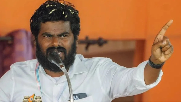 annamalai annamalai