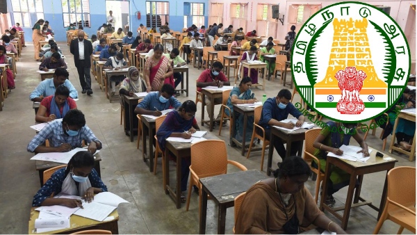 exam question paper leak tamil nadu exam question paper leak tamil nadu
