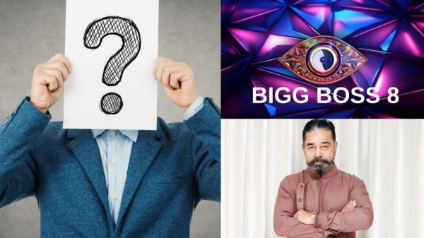 Vijay TV Bigg Boss Entertainment