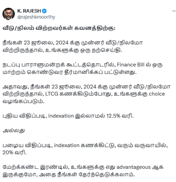 Budget 2024 tax nirmala sitharaman