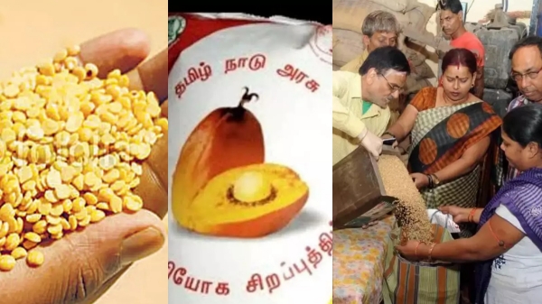 ration shops tamilnadu