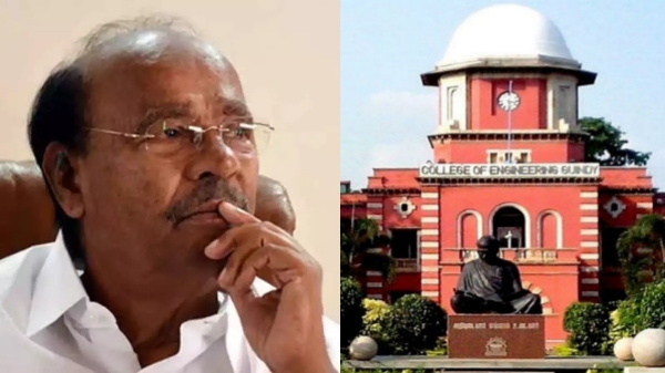 Anna university Engineering colleges Ramadoss Anna university Engineering colleges Ramadoss