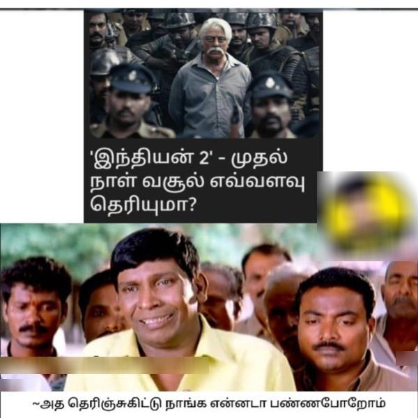 indian 2 kamal director shankar memes 2 indian 2 kamal director shankar memes 2
