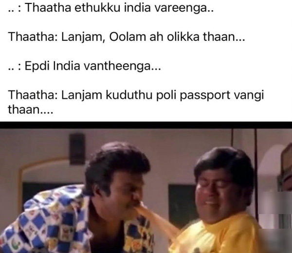 indian 2 kamal director shankar memes 2 indian 2 kamal director shankar memes 2