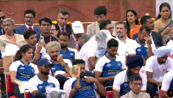 independence day 2024 independence day 2024