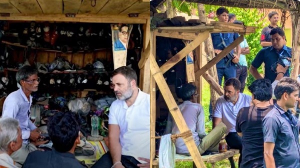 Rahul Gandhi Uttar Pradesh Rahul Gandhi Uttar Pradesh