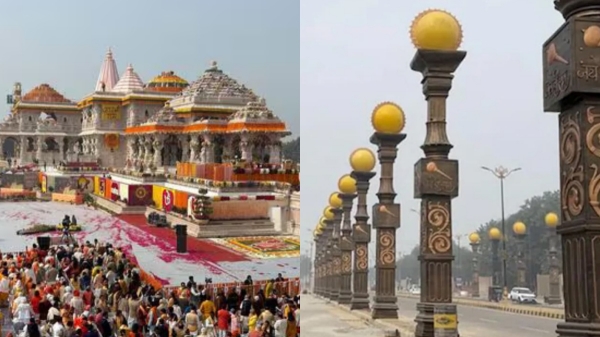 ayodhya crime ayodhya crime