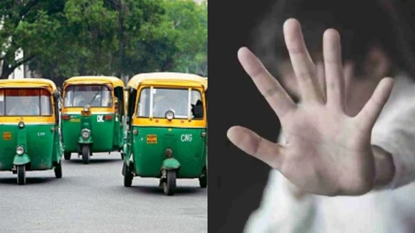 maharashtra crime rape