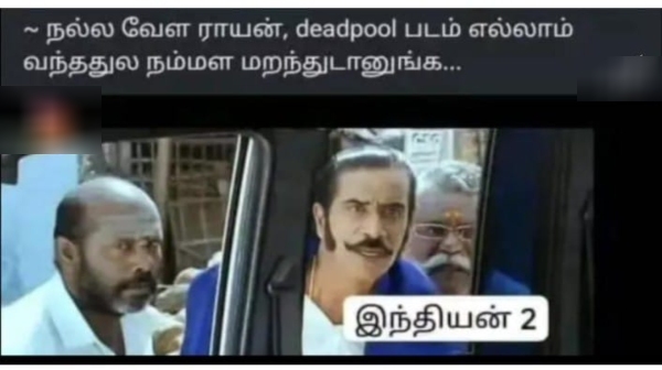 indian 2 kamal director shankar memes 2 indian 2 kamal director shankar memes 2