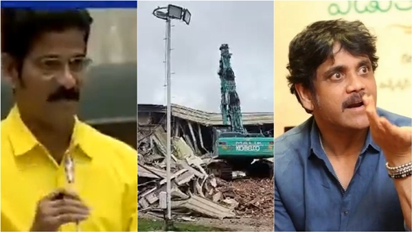 Hyderabad Nagarjuna Revanth Reddy