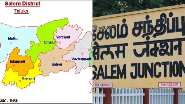 court father son court father son