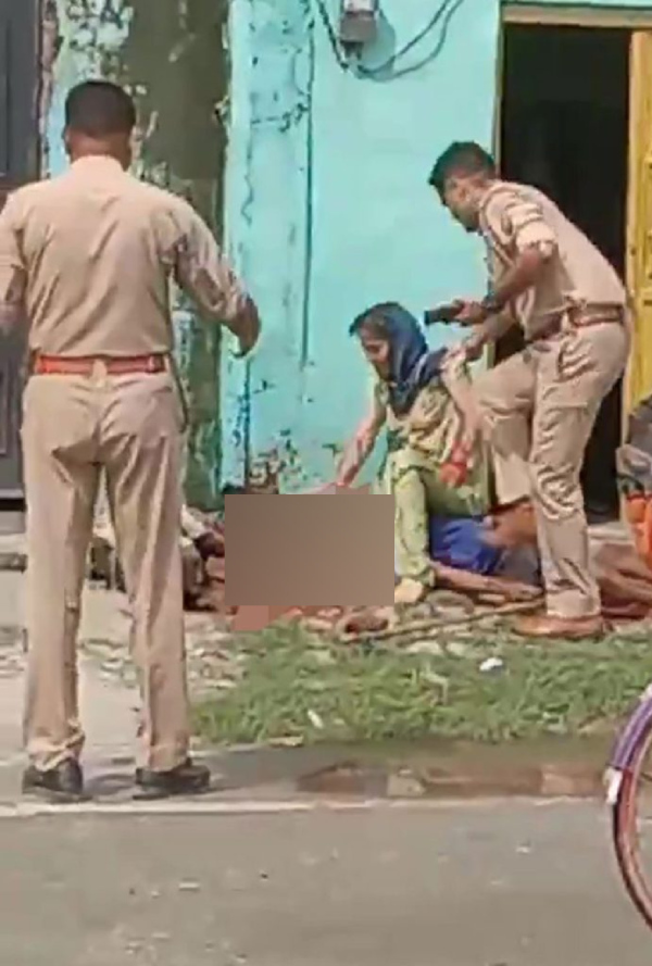 Mutton Uttar Pradesh Husband