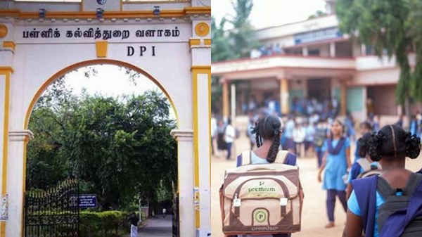TN Govt Notification schools teachers