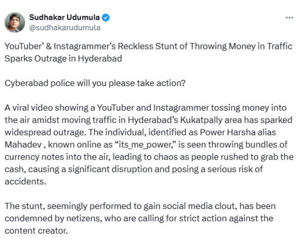 Hyderabad Money YouTuber Hyderabad Money YouTuber