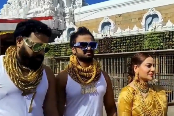 Tirupati gold temple