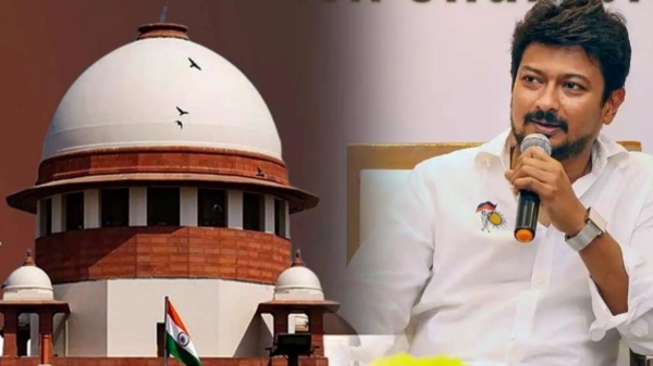 udhayanidhi stalin supreme court