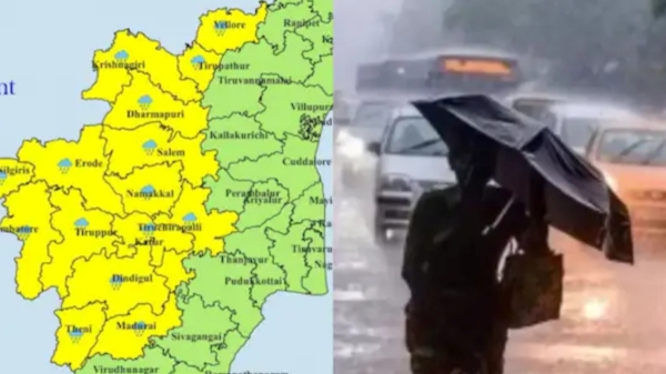 Rain Weather report Arabian sea