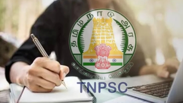 tnpsc jobs tnpsc jobs