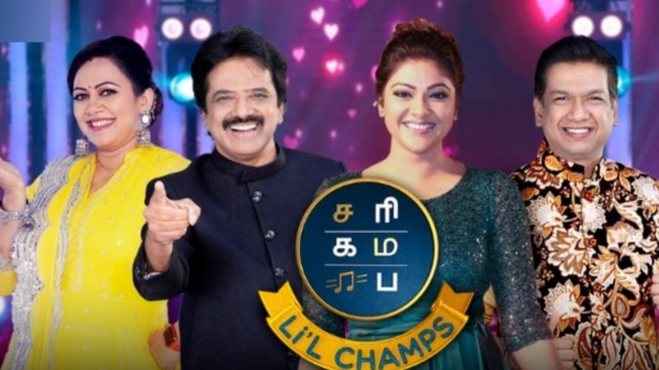 Television sarigamapa zee tamil