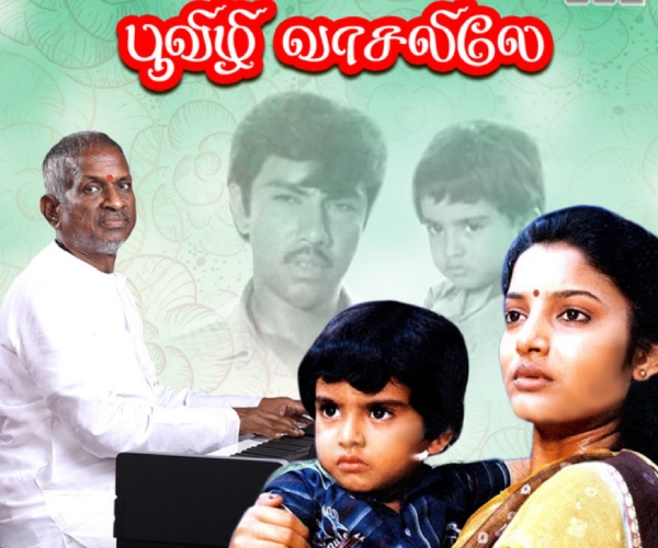 television sathyaraj