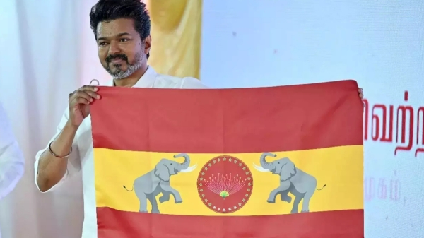 Vijay TVK Tamilaga Vetri kalagam