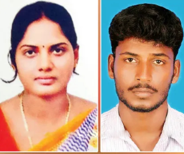 Kallakurichi Bank Officer Ulundurpet Kallakurichi Bank Officer Ulundurpet