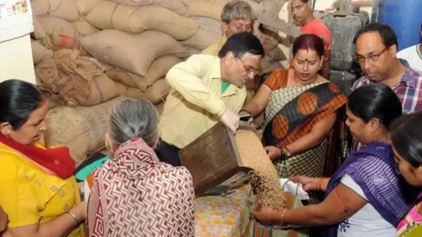 ration