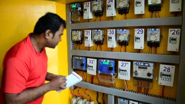 electricity bill puducherry