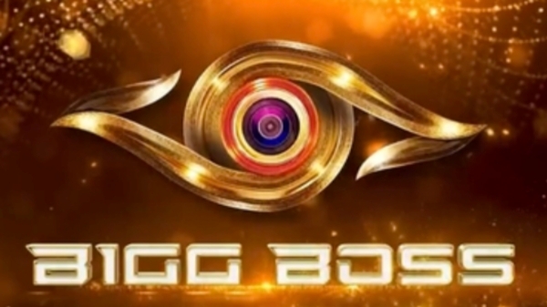 vijay tv bigg boss entertainment