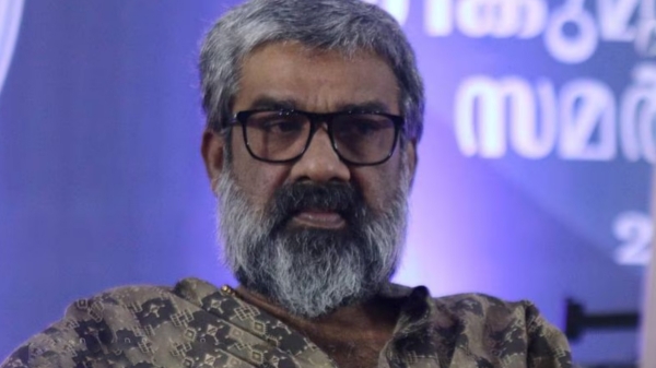 malayalam film industry