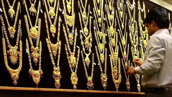 gold budget 2024 centre 2024 gold budget 2024 centre 2024