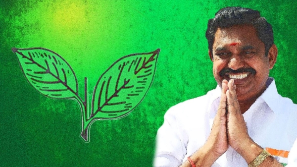Edappadi Palanisamy ADMK Salem