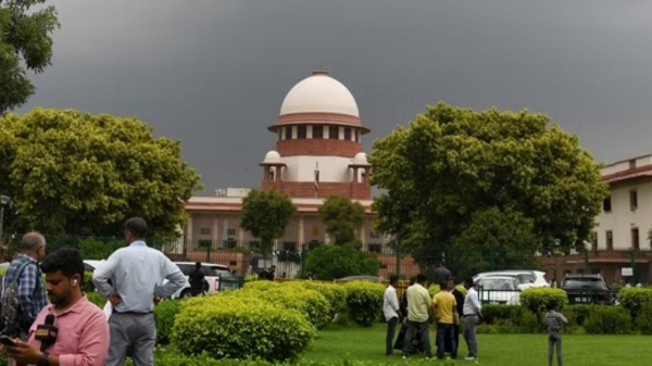 reservation supreme court