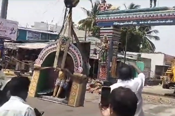 Fact check trichy temple