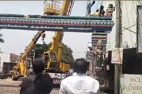 Fact check trichy temple