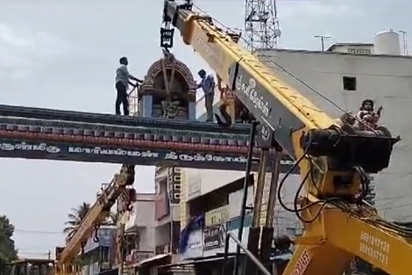 Fact check trichy temple