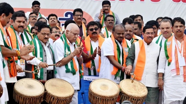 Karnataka BJP JDS Karnataka BJP JDS