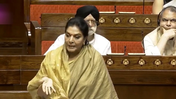 Parliament Session Credit Card Parliament Session Credit Card