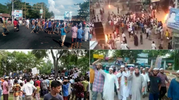 Bangladesh Sheikh Hasina