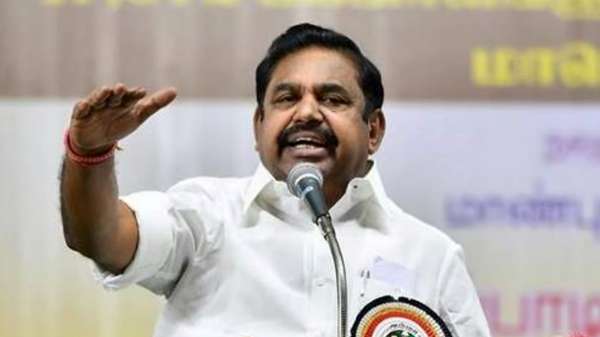 Edappadi Palaniswami AIADMK mk Stalin Edappadi Palaniswami AIADMK mk Stalin