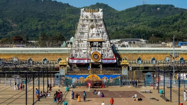 tirupati spirtuality tirumala