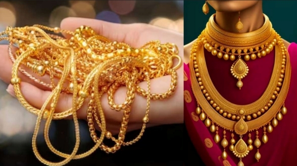 gold budget 2024 centre 2024