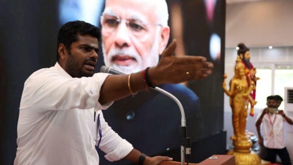 Annamalai BJP Tamil Nadu Govt Annamalai BJP Tamil Nadu Govt