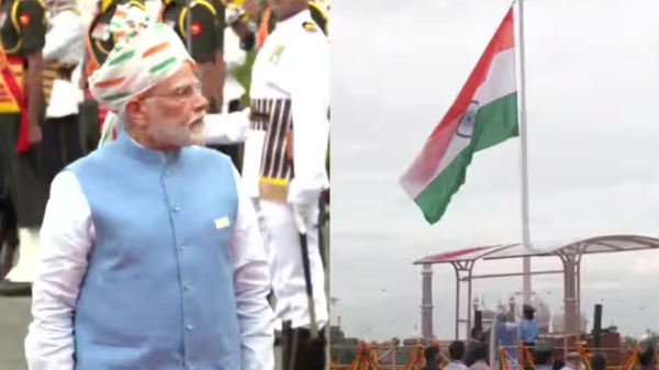 Flag Narendramodi Flag Narendramodi