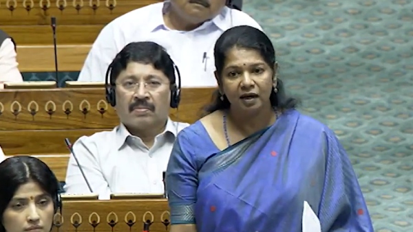 Kanimozhi Waqf Bill DMK