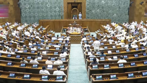 parliament budget session lok sabha