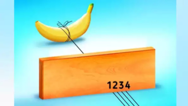 optical illusion offbeat trend