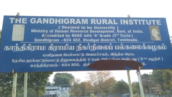 independence day 2024 independence day dindigul