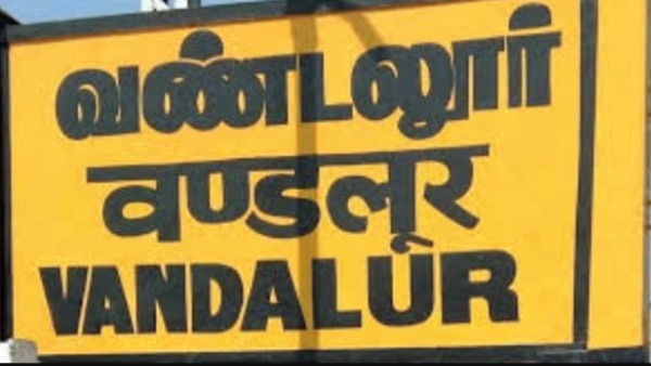 Vandalur chennai vehicle